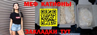 mix Обь