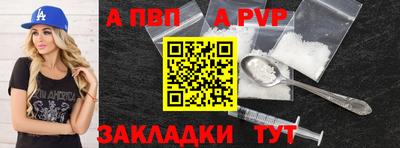 mix Обь