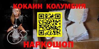 mix Обь