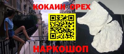 mix Обь