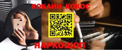 mix Обь