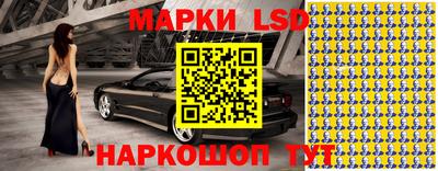 2c-b Обнинск