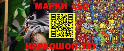 mix Обь