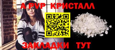 mix Обь