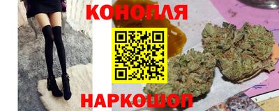 2c-b Обнинск