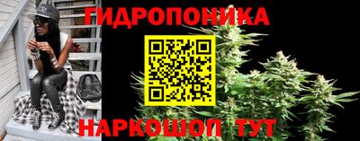 мяу мяу кристалл Нягань
