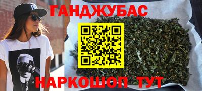 2c-b Обнинск
