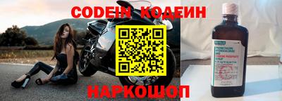 mix Обь