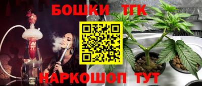 mix Обь