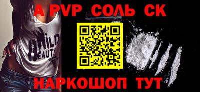 mix Обь