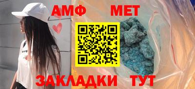 mix Обь