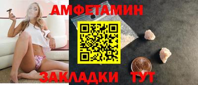 mix Обь