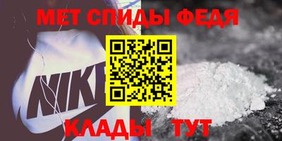 mix Обь