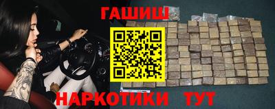 mix Обь