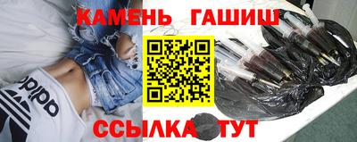 мяу мяу кристалл Нягань