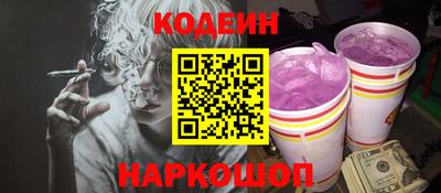 mix Обь
