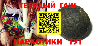 2c-b Обнинск