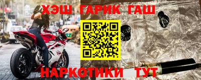 mix Обь