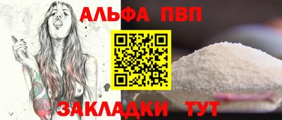 mix Обь