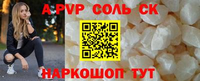 mix Обь